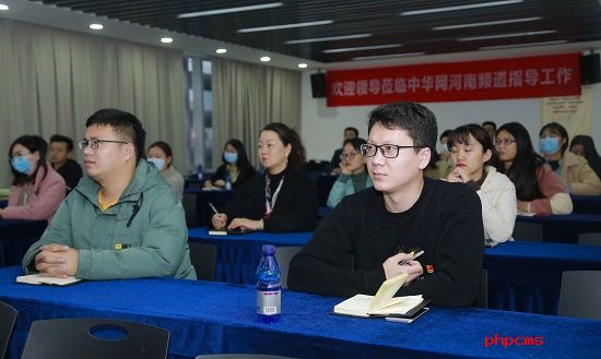 郑州高新区新联会举办网络人士统战工作培训会